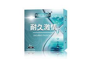 Ruby Queen耐久激情