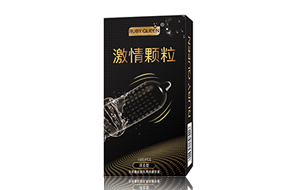 Ruby Queen激情颗粒