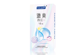 Ruby Queen激爽·四合一